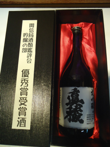 20111203_1.jpg