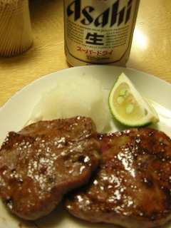 牛タン.jpg