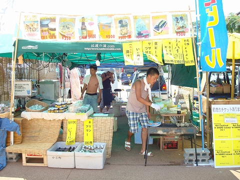 EC2010_1.jpg