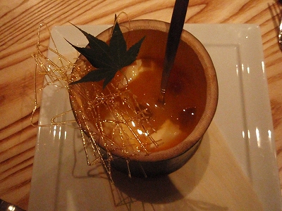NOBU12.jpg