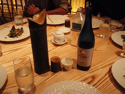 NOBU8.jpg