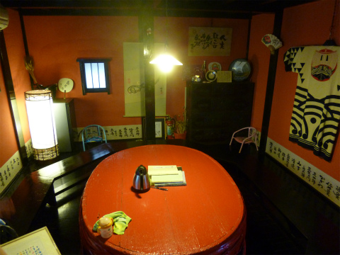 P1000417.jpg