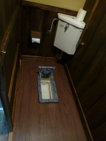 P1000434.jpg