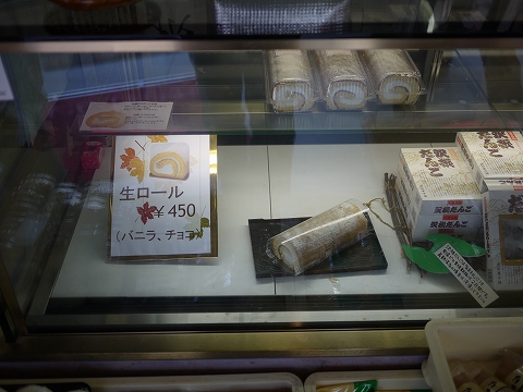 P1020123.jpg