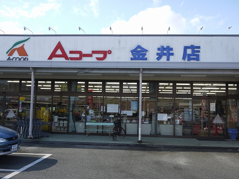 acorp_kanai1.jpg