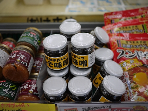 acrop_hatano2.jpg