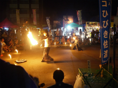 ec2011_7.jpg