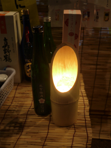 ec2011d3_7.jpg