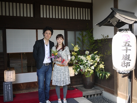 ikarashi100505_7.jpg