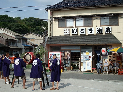 kouzan1.jpg