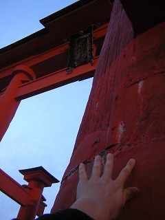 miyajima4.jpg
