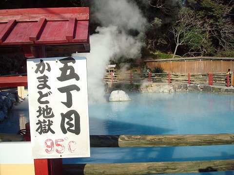 nagasaki3.jpg