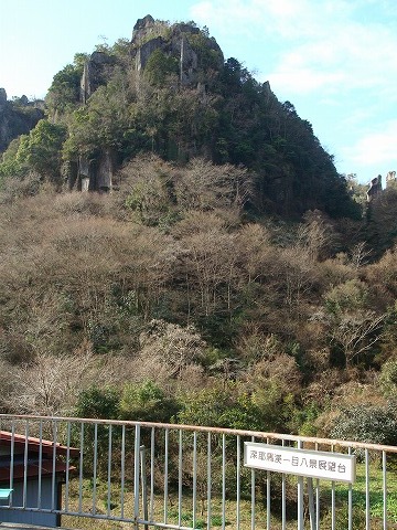 nagasaki8.jpg
