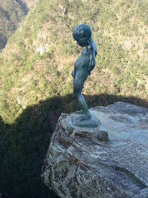 shikoku2_2.jpg