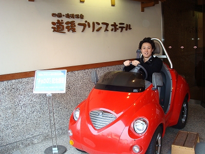 shikoku3_11.jpg
