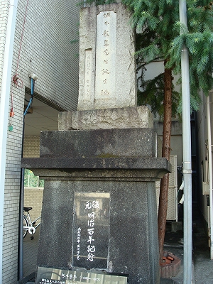 shikoku3_4.jpg