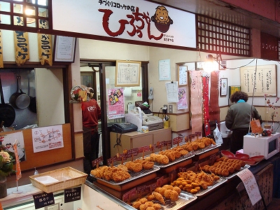 shikoku3_5.jpg