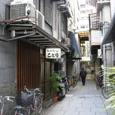 shikoku3_6_1.jpg