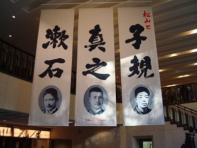 shikoku3_8.jpg