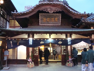 shikoku3_9.jpg