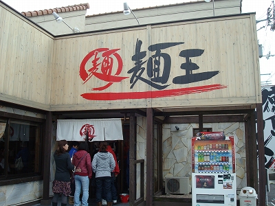 shikoku4.jpg