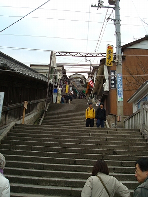 shikoku8.jpg