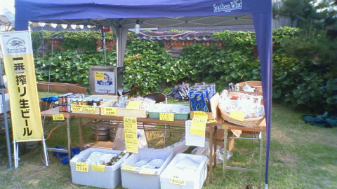 yoinomai2011_1.jpg